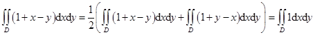 题目图片