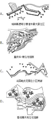 题目图片