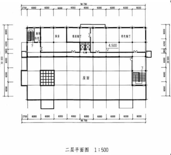 题目图片