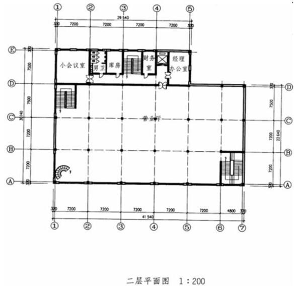 题目图片