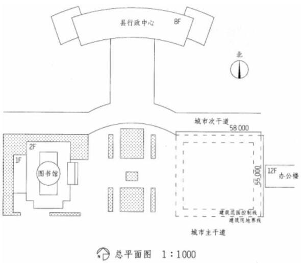 题目图片