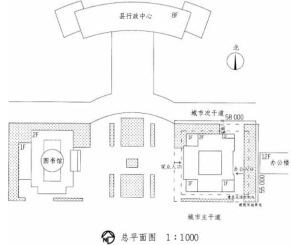 题目图片