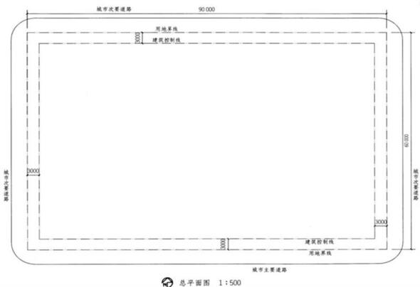 题目图片
