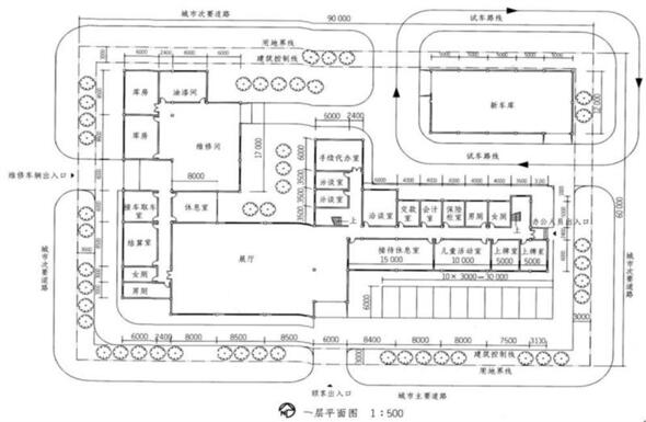 题目图片
