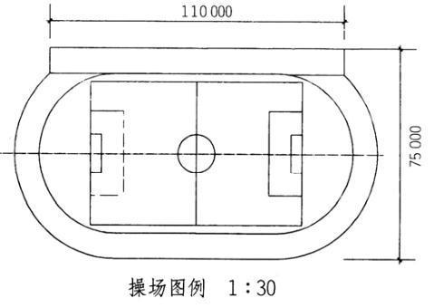 题目图片