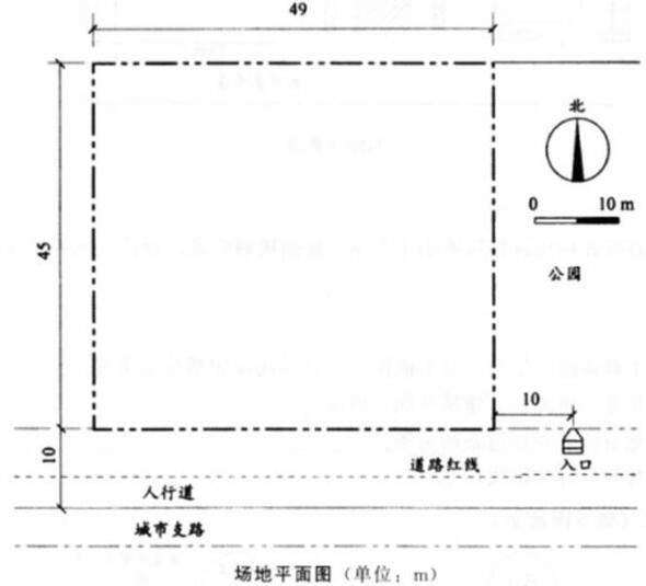 题目图片
