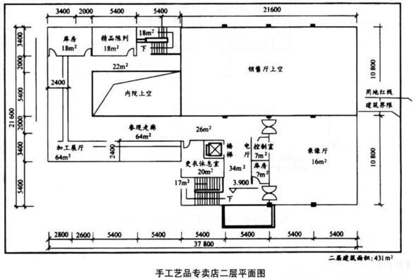 题目图片