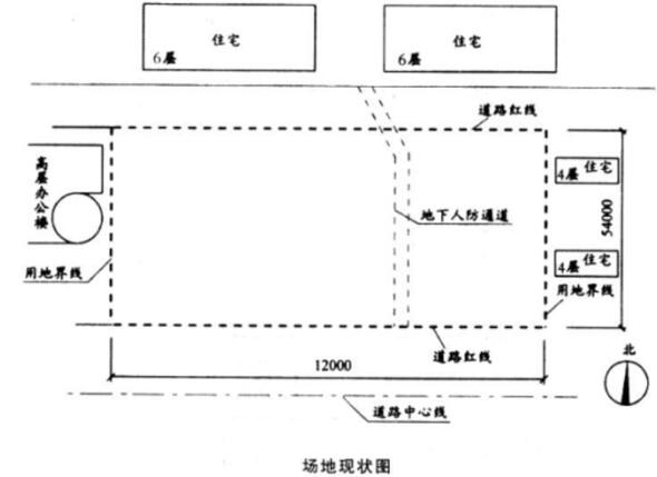 题目图片