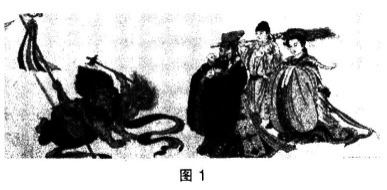题目图片