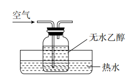 题目图片