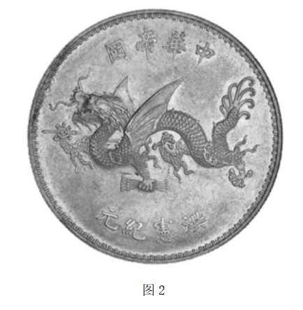 题目图片