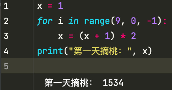 题目图片