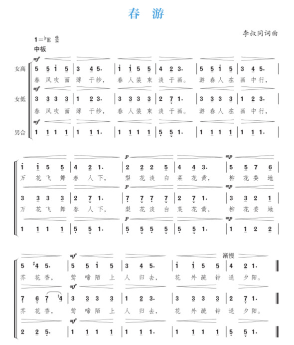 题目图片