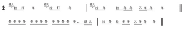 题目图片