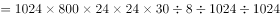 题目图片