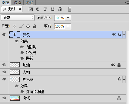 题目图片