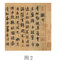 题目图片