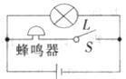 题目图片