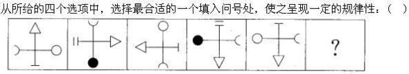 题目图片