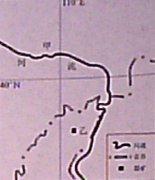 题目图片