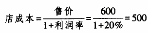 题目图片