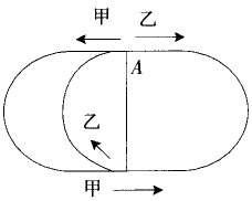 题目图片
