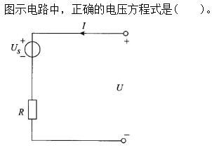 题目图片