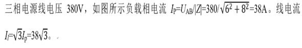 题目图片