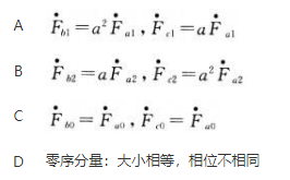题目图片