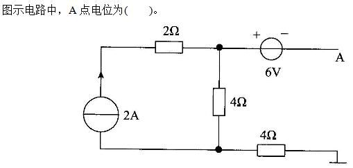 题目图片