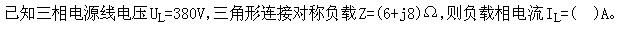 题目图片