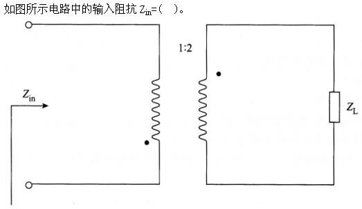 题目图片