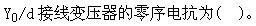 题目图片