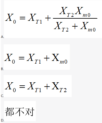 题目图片