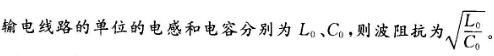 题目图片
