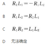 题目图片