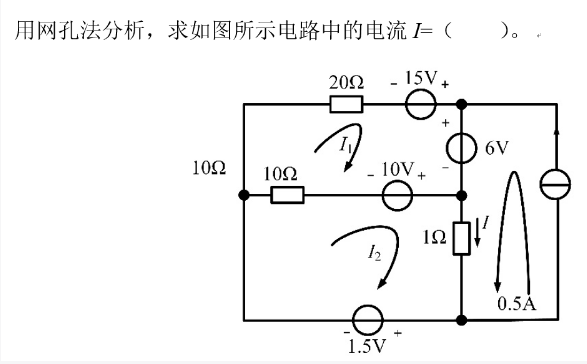 题目图片