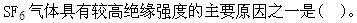 题目图片