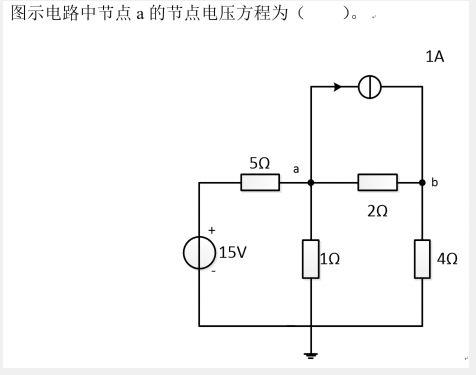 题目图片