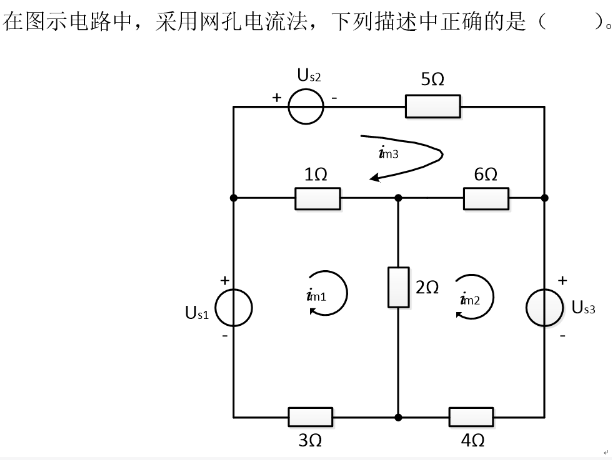 题目图片