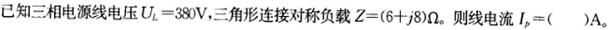 题目图片