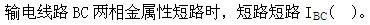 题目图片