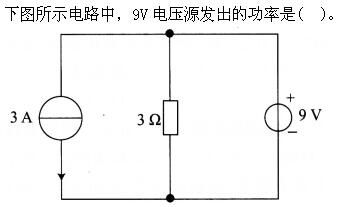 题目图片