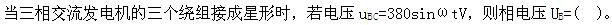 题目图片
