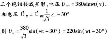 题目图片