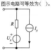 题目图片