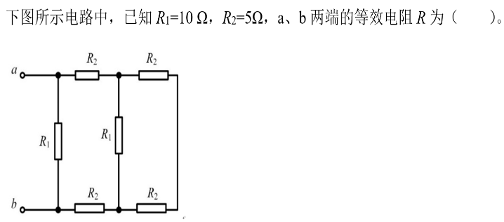 题目图片