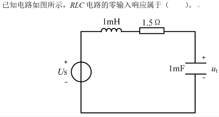 题目图片