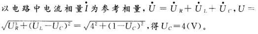 题目图片