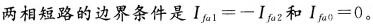 题目图片